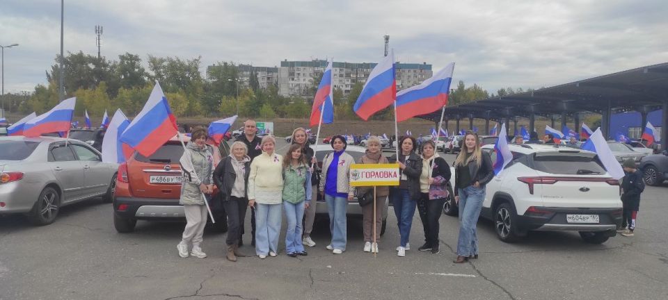 Иван Приходько: Горловские активисты «Единой России» поддержали праздничный автопробег в честь Дня воссоединения Донбасса с Россией