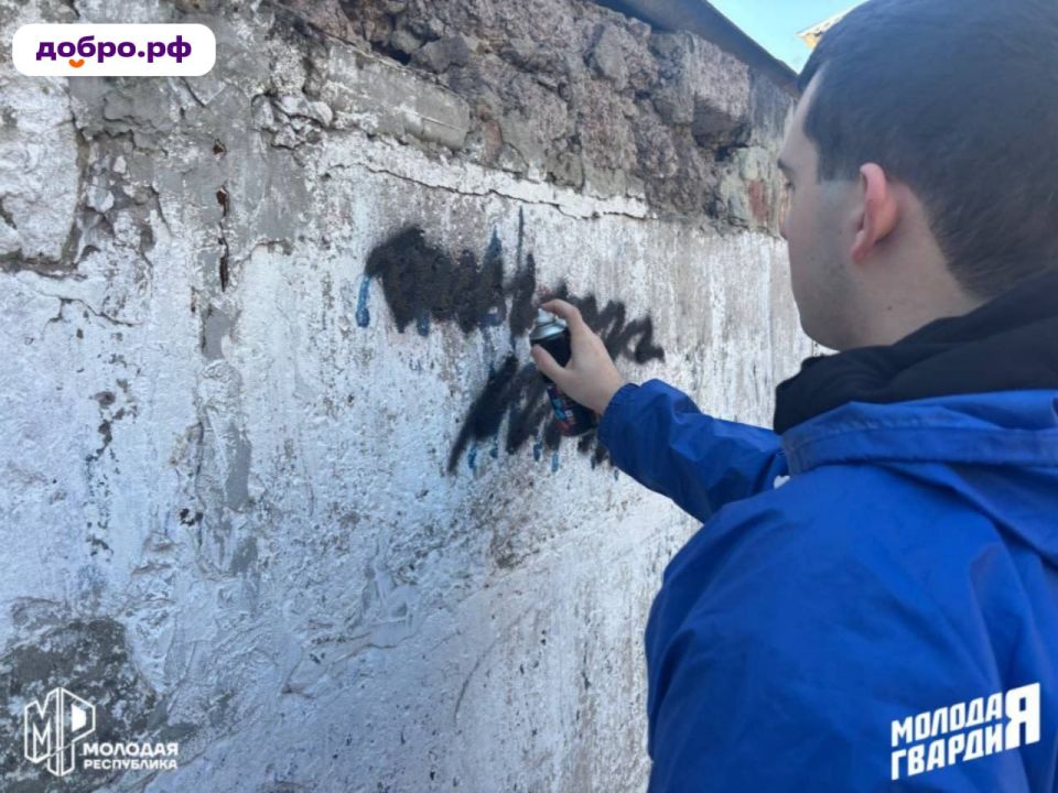 ���� ���������: �������� �������� ������ ����� � �������