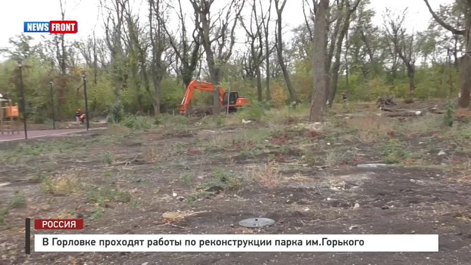 Алексей Гавриш: Вчера с рабочим визитом Горловку посетила депутат Народного Совета Донецкой Народной Республики, председатель Комитета по ЖКХ Анна Кондрыкинская, совместно с представителями города она ознакомилась с ходом...