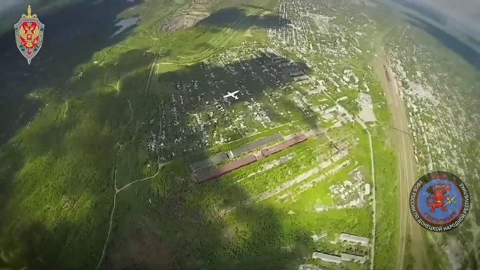 Подразделение "Горыныч" Донецкого Управления ФСБ уничтожило 11 вражеских дронов-разведчиков