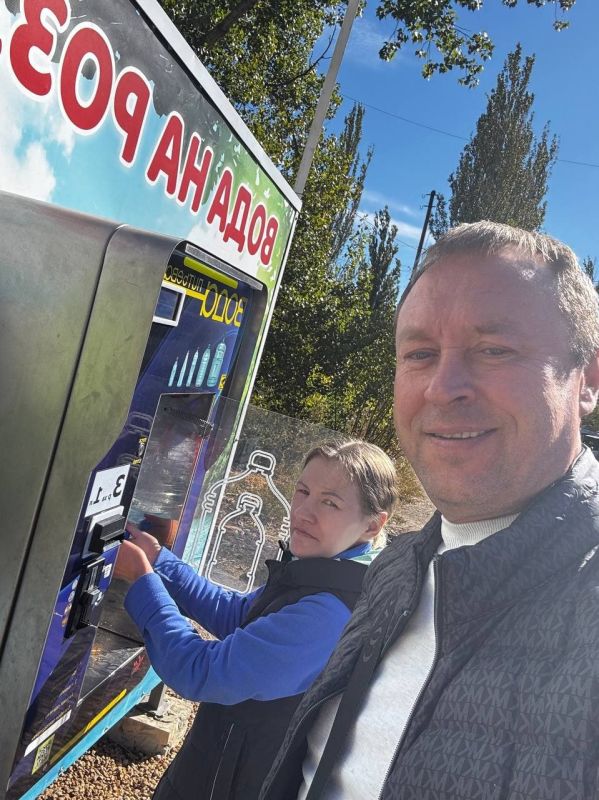 ����� �����: � �������, 2 ������� 2025 ����, �������� ����������� ���������� ������ �� ������� ������� ������� � ��������� �����, ������ ������, ������ �������, ������ ��������, �����-���������� �������� �������� ���� �...