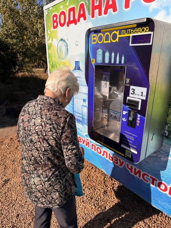 ����� �����: � �������, 2 ������� 2025 ����, �������� ����������� ���������� ������ �� ������� ������� ������� � ��������� �����, ������ ������, ������ �������, ������ ��������, �����-���������� �������� �������� ���� �...