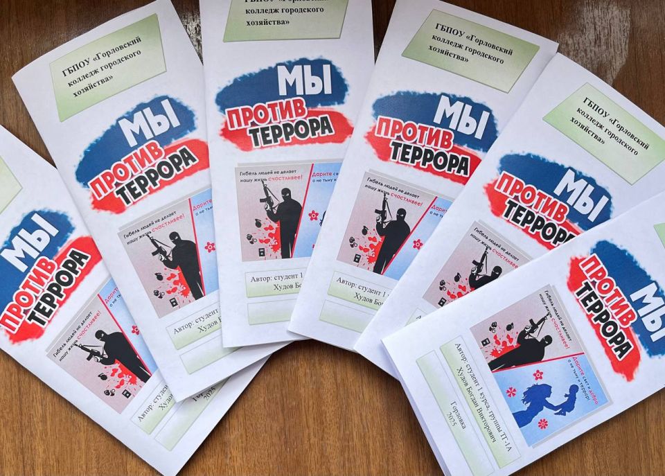 ���������� �������� ��� ������ ������� �������� ����������� �������!