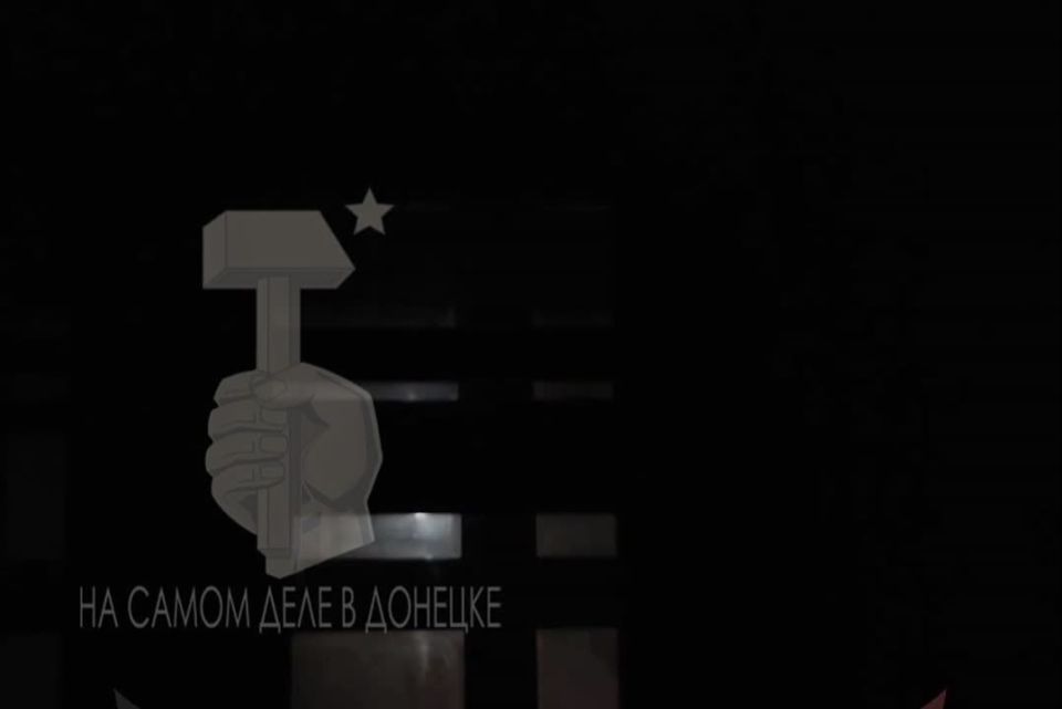 БПЛА УКРАИНСКИХ ТЕРРОРИСТОВ АТАКОВАЛИ ЦЕНТР ГОРЛОВКИ — ПОВРЕЖДЕНА ШКОЛА И ЖИЛЫЕ ДОМА