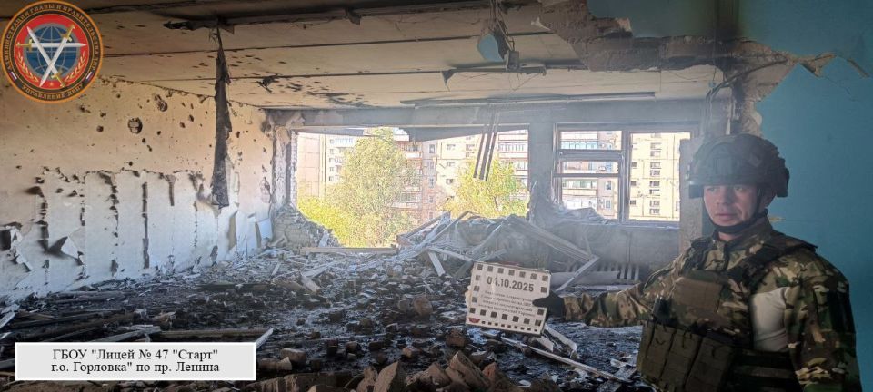 ����������� ����������� ����� �.�. �������� � 22:30 � 22:40 03.10.2025