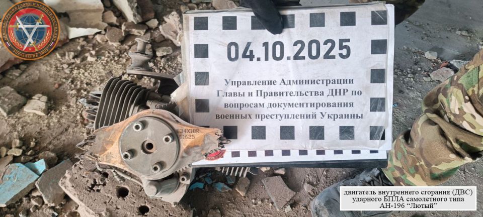 ����������� ����������� ����� �.�. �������� � 22:30 � 22:40 03.10.2025