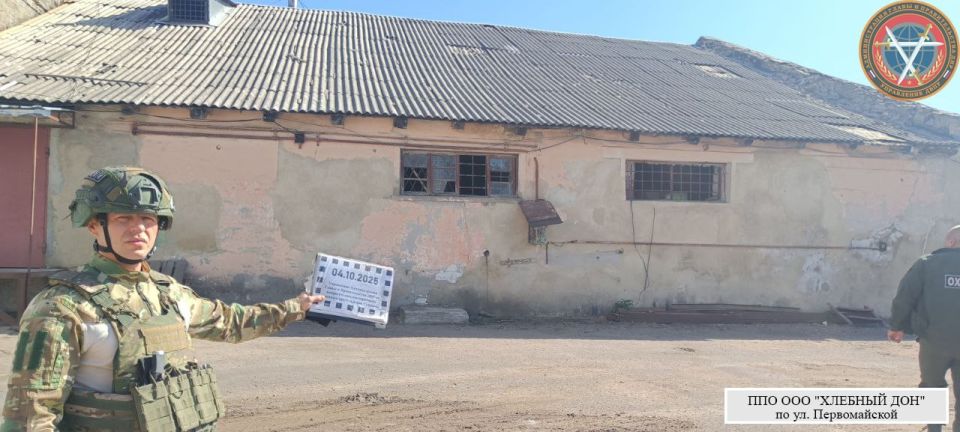 ����������� ����������� ����� �.�. �������� � 22:30 � 22:40 03.10.2025