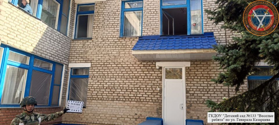 ����������� ����������� ����� �.�. �������� � 22:30 � 22:40 03.10.2025