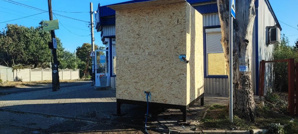 ������ ��������: ������� � ������ ���������� ��������� ����� ���������� �.�. �������� �� " ����������� ����������� �������� �� ����������� ������� ������� ���� ��� ��������� � ������� ���� � ��������" �������� ����������...