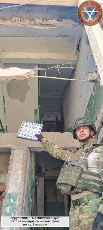    ..   22:30  22:40 03.10.2025