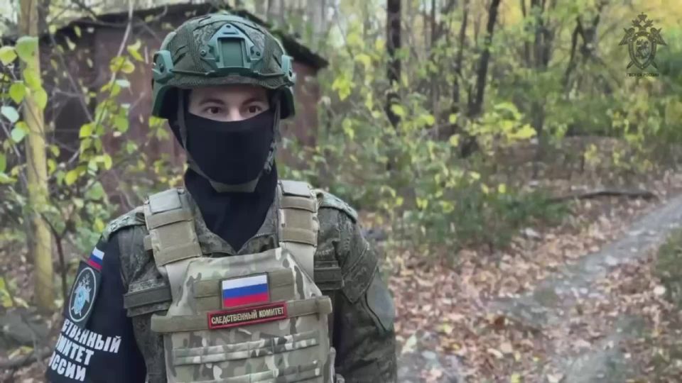 За минувшие сутки следователями СК России зафиксированы очередные обстрелы территории ДНР, совершенные ВФУ