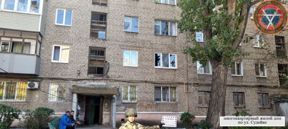 ����������� ����������� ����� �.�. �������� � 22:30 � 22:40 03.10.2025