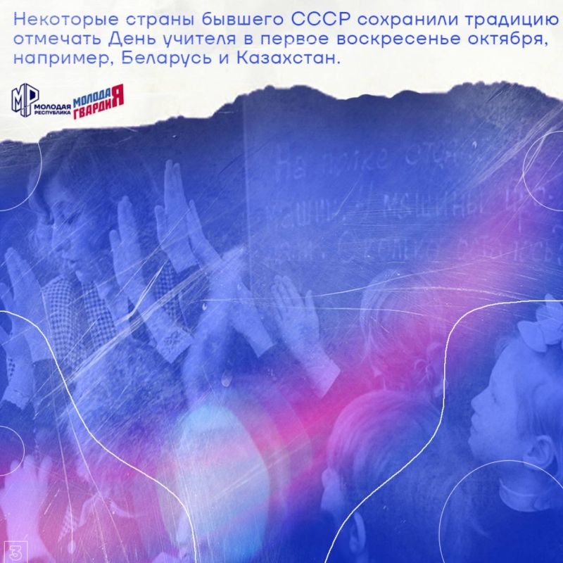 �����, ��� �������� ��������� ���� �������