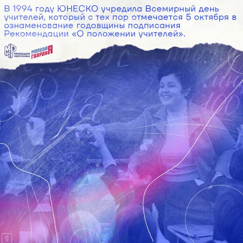 �����, ��� �������� ��������� ���� �������