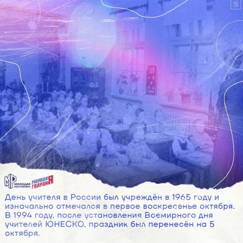 �����, ��� �������� ��������� ���� �������