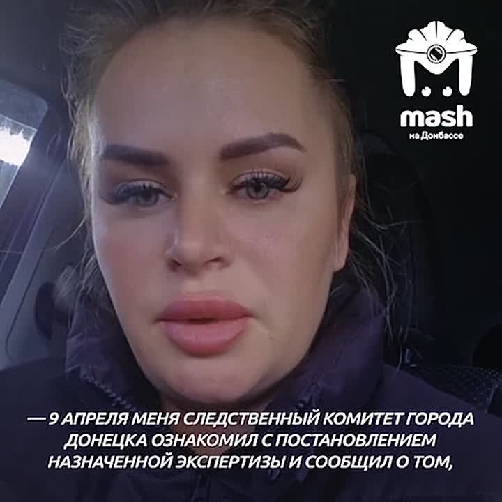 Мать погибшей в горловской больнице девочки боится, что расследование специально затягивают