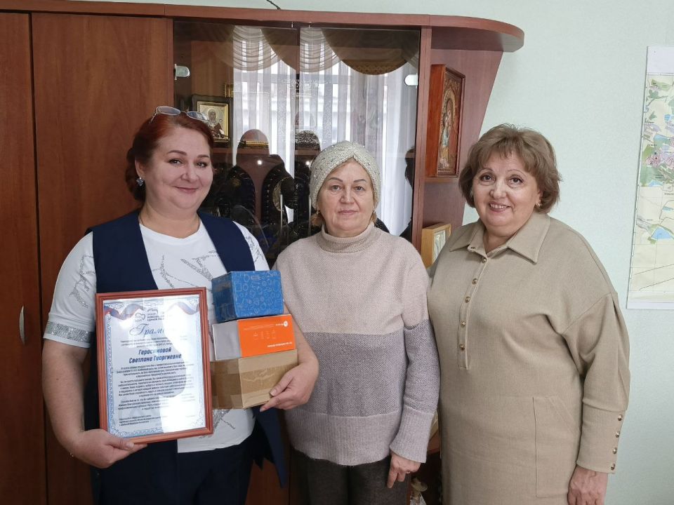 В Горловке состоялось чествование лучших педагогов - активисток Женского движения Единой России! В Горловке состоялось чествование лучших педагогов - активисток Женского движения Единой России!