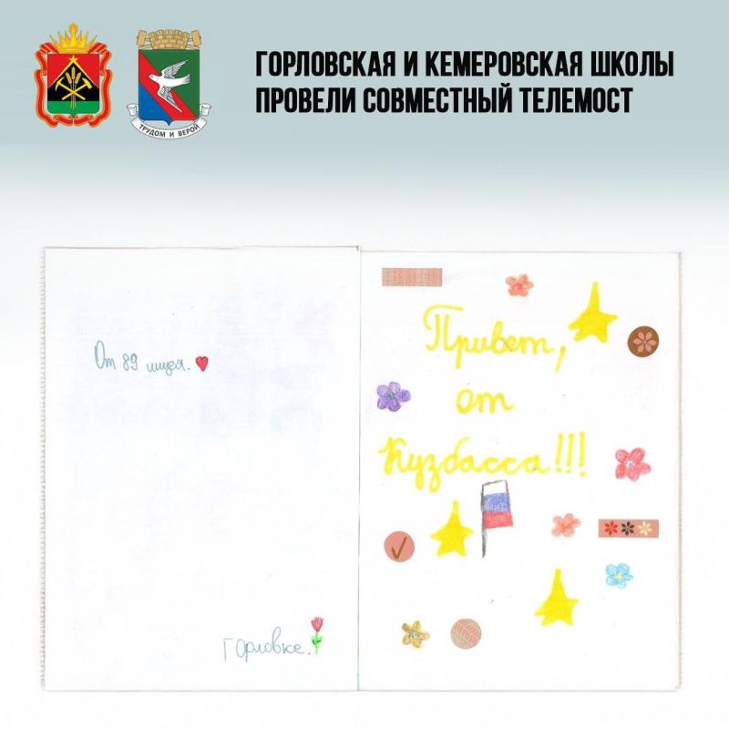 �������� ��������� �������� ��������������� �������� �� ��������� ������