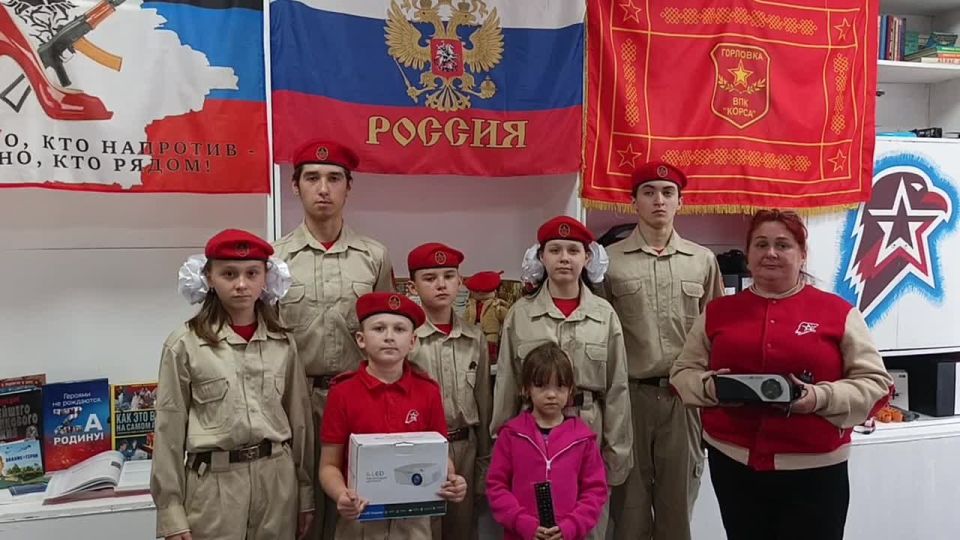 Интерактивные образовательные инструменты – молодым патриотам!