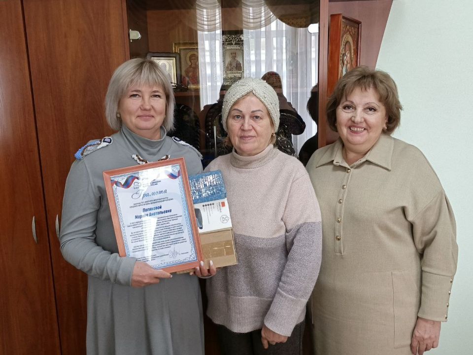 В Горловке состоялось чествование лучших педагогов - активисток Женского движения Единой России! В Горловке состоялось чествование лучших педагогов - активисток Женского движения Единой России!