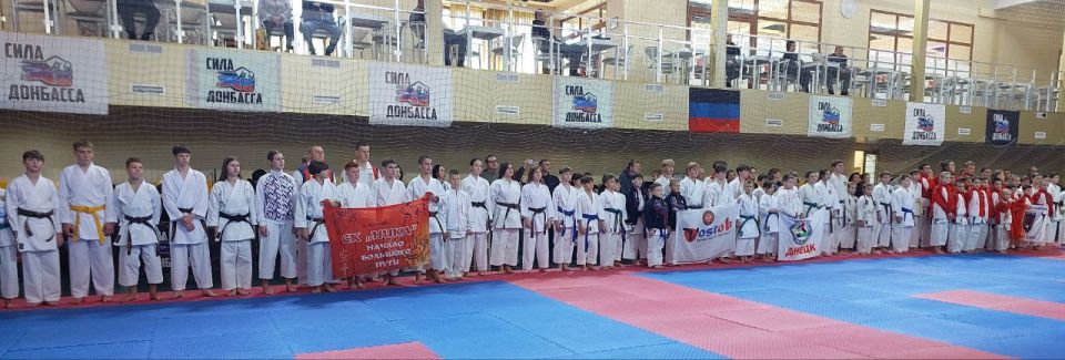 С 3 по 5 октября в Донецке прошли Кубок, Первенство ДНР и Республиканские соревнования по восточному боевому единоборству С 3 по 5 октября в Донецке прошли Кубок, Первенство ДНР и Республиканские соревнования по восточному боевому единоборству