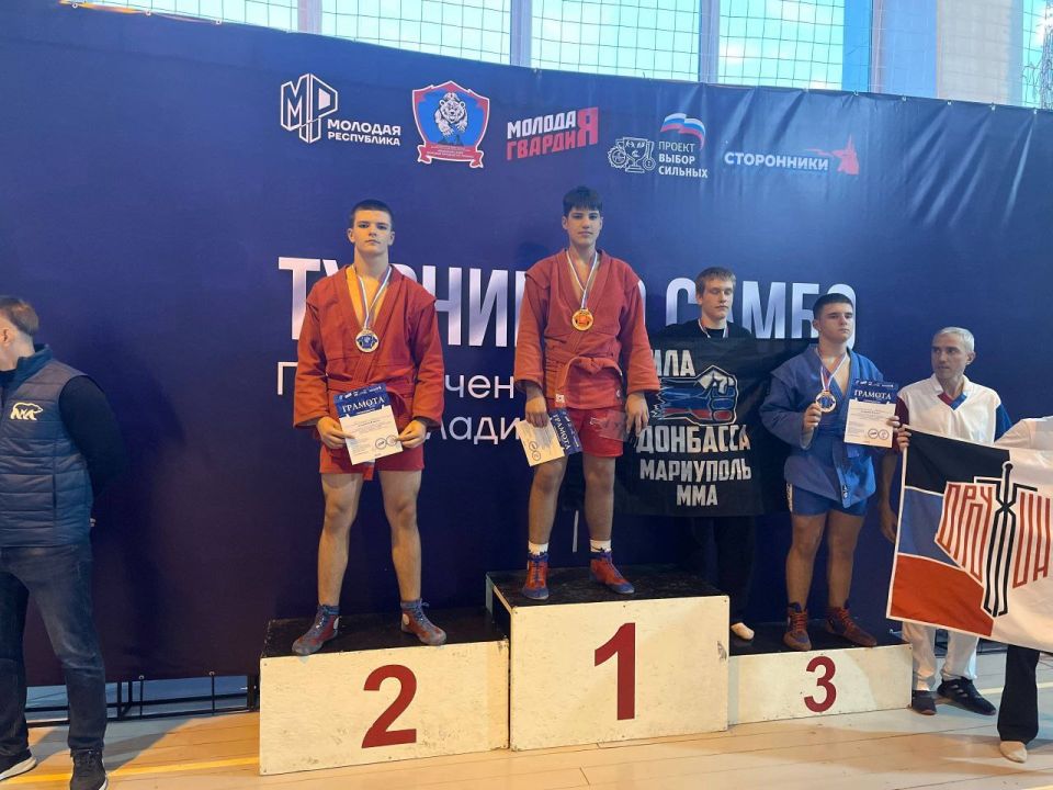 Иван Приходько: Юные горловские спортсмены приняли участие в Республиканских соревнованиях по самбо и боевому самбо