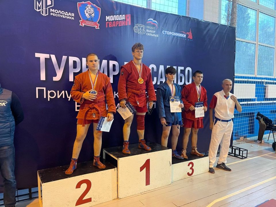 Иван Приходько: Юные горловские спортсмены приняли участие в Республиканских соревнованиях по самбо и боевому самбо Иван Приходько: Юные горловские спортсмены приняли участие в Республиканских соревнованиях по самбо и боевому самбо