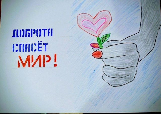 Иван Приходько: В Калининском внутригородском районе Горловки прошли мероприятия в рамках акции «1000 ДОБРЫХ ДЕЛ» Иван Приходько: В Калининском внутригородском районе Горловки прошли мероприятия в рамках акции «1000 ДОБРЫХ ДЕЛ»