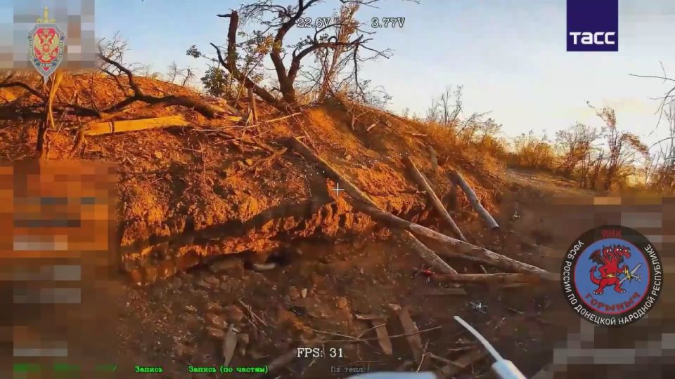 Подразделение "Горыныч" Управления ФСБ РФ по ДНР уничтожило позиции ВСУ, откуда планировались атаки на Дзержинск и Горловку