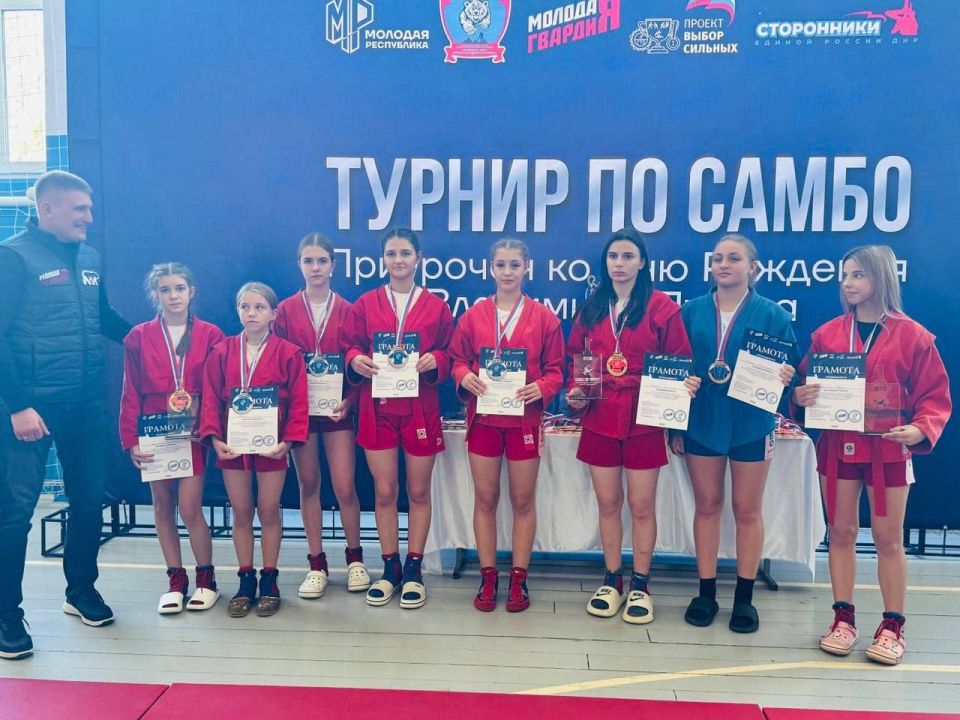 Иван Приходько: Юные горловские спортсмены приняли участие в Республиканских соревнованиях по самбо и боевому самбо Иван Приходько: Юные горловские спортсмены приняли участие в Республиканских соревнованиях по самбо и боевому самбо