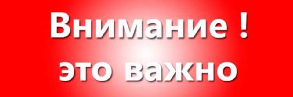 Роман Конев: РОО «ДКК» информирует о начале реализации проекта в партнерстве с МККК «Помощь жертвам среди гражданского населения: помощь семьям погибших и раненых» Роман Конев: РОО «ДКК» информирует о начале реализации проекта в партнерстве с МККК «Помощь жертвам среди гражданского населения: помощь семьям погибших и раненых»