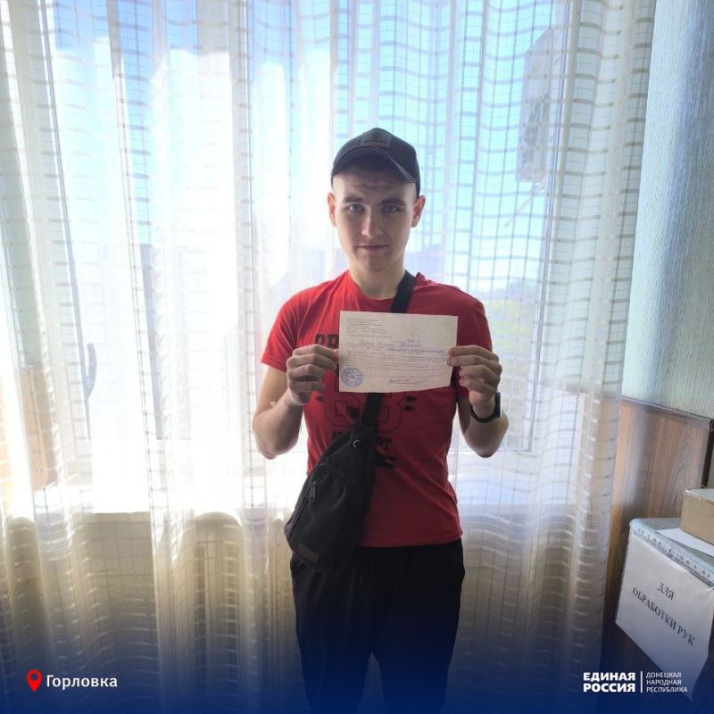 ����� � ��������: ��������-���������� �� �������� ����� ��������