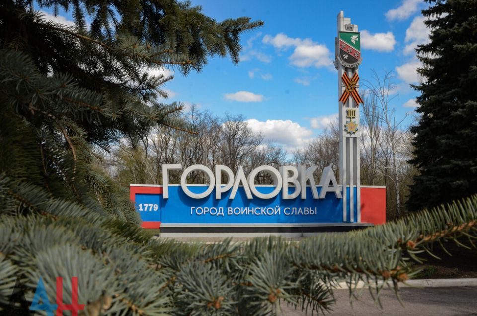 Главное на 12.30 от 08.10.2025