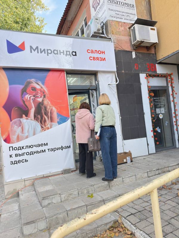 , 8 ,  -              ,   ...