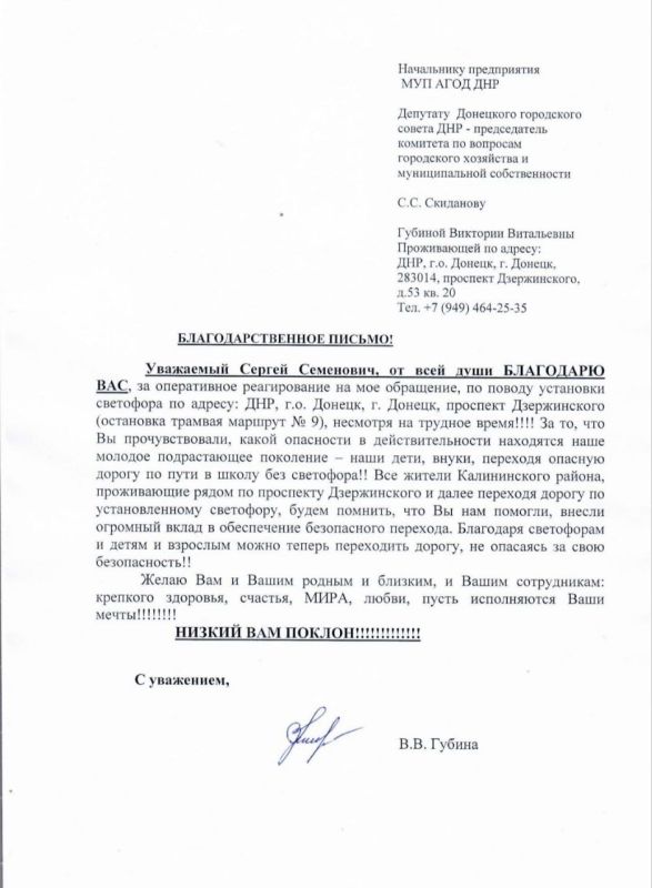 ������ ��������: �� ��� ���������� ������ ��������� ������������ � �������� �������� �������� �� �������������� ���������� ������� � ������ ��������� ������������� ���������� "�������� ������������", �� �������� ���������...