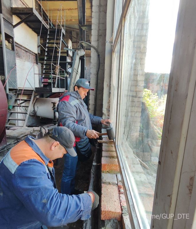 ТЕПЛОСНАБЖЕНИЕ ГОРЛОВКИ: ГОТОВНОСТЬ К ЗИМЕ 2025–2026 ГГ