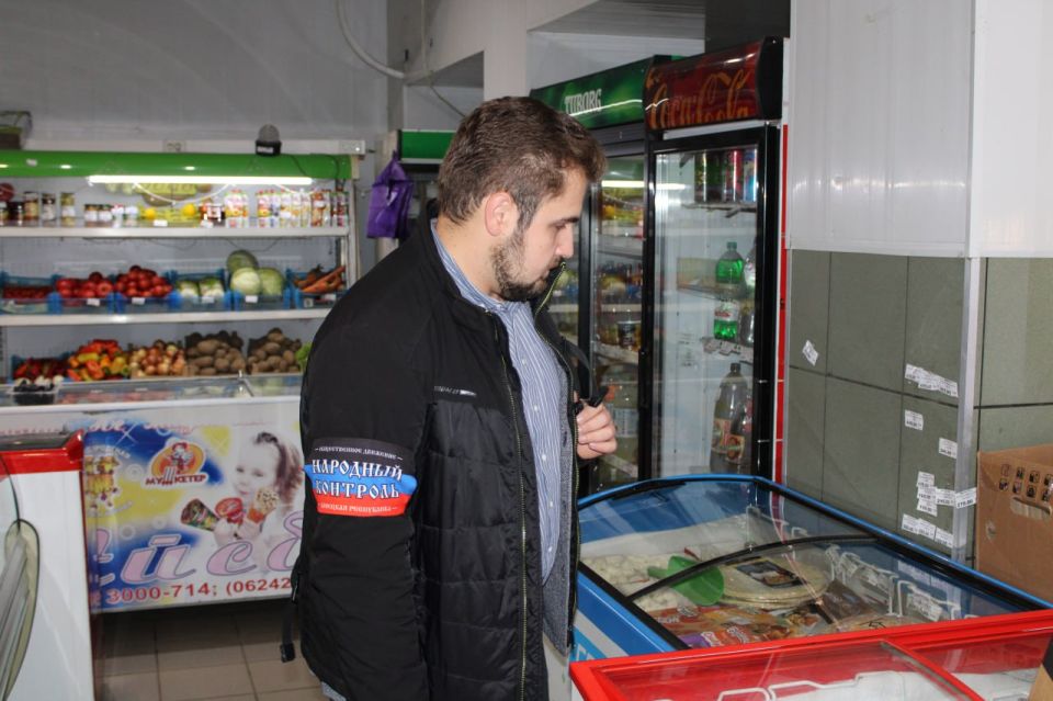 ���� ���������: ��������� ��������� �������� ����������� �������� ���� ��������� � ����������-��������� ������ ��������