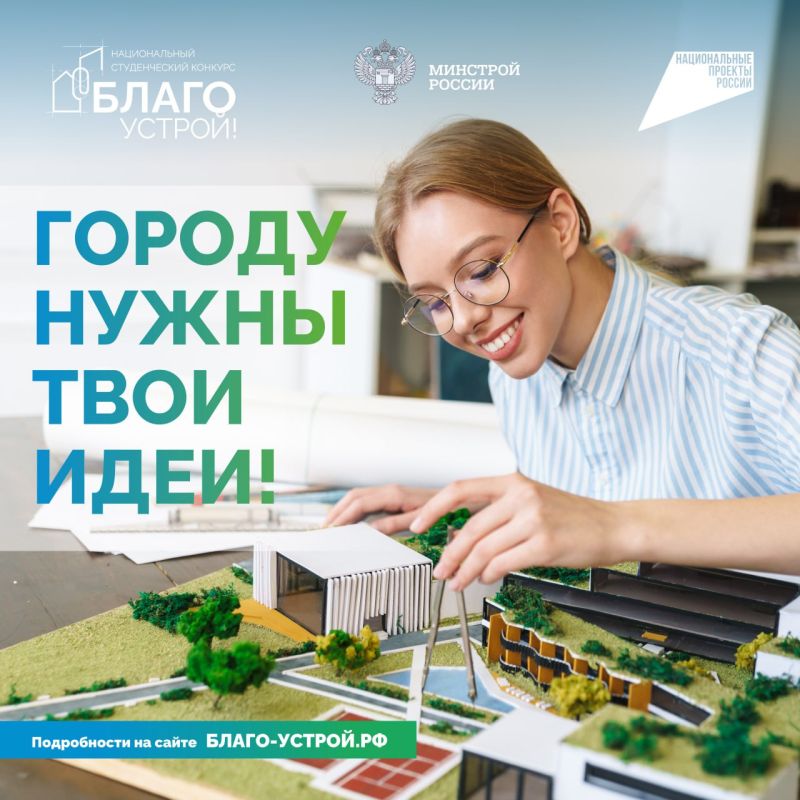 ������ ����� ���� ����!. ����������� �� ����� �����-������.��