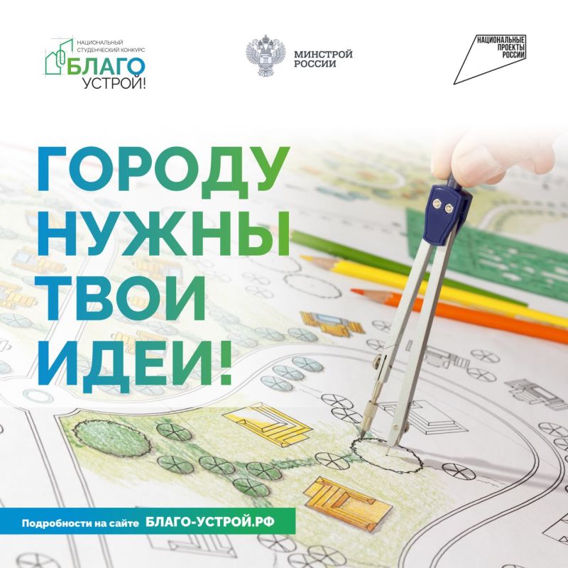 ������ ����� ���� ����!. ����������� �� ����� �����-������.��