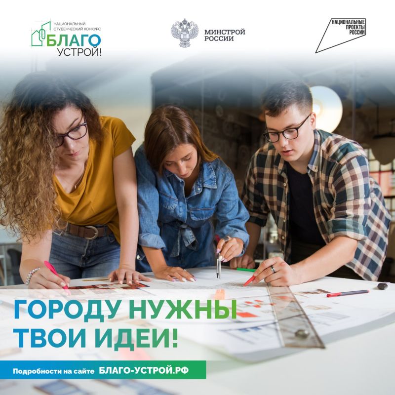 ������ ����� ���� ����!. ����������� �� ����� �����-������.��