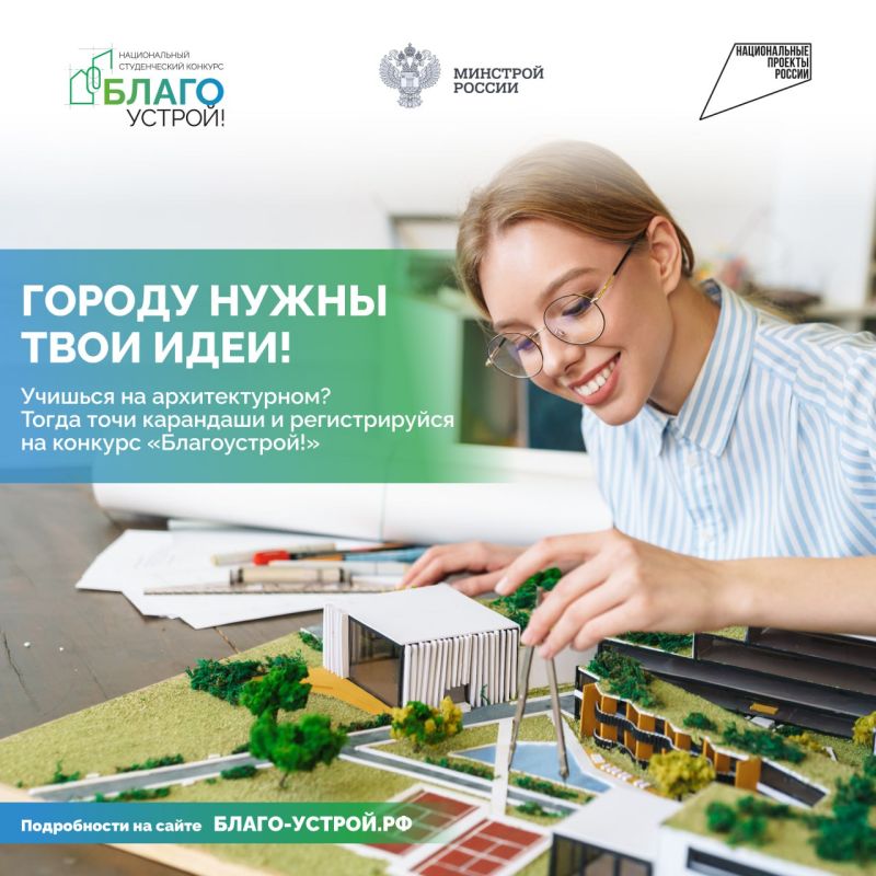 ������ ����� ���� ����!. ����������� �� ����� �����-������.��