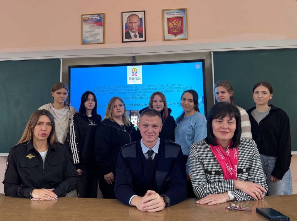 В Торезе полицейские провели профилактические беседы со студентами