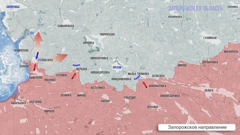 Олег Царёв: Фронтовая сводка. Фронтовая сводка 11 октября Олег Царёв: Фронтовая сводка. Фронтовая сводка 11 октября