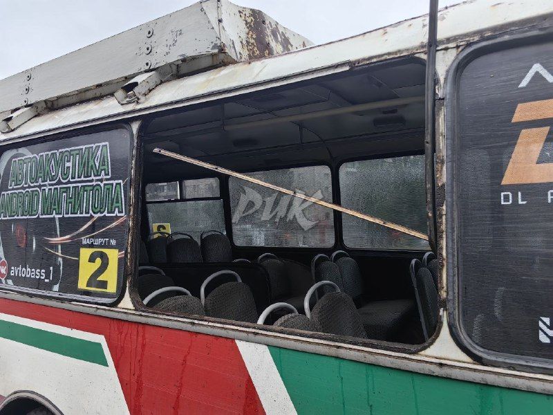 WarGonzo: Новая атака на автобус в Горловке: дрон ударил по маршруту №2 WarGonzo: Новая атака на автобус в Горловке: дрон ударил по маршруту №2