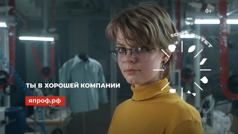 Системе СПО 85 лет: как в России о готовят кадры для стратегически важных отраслей