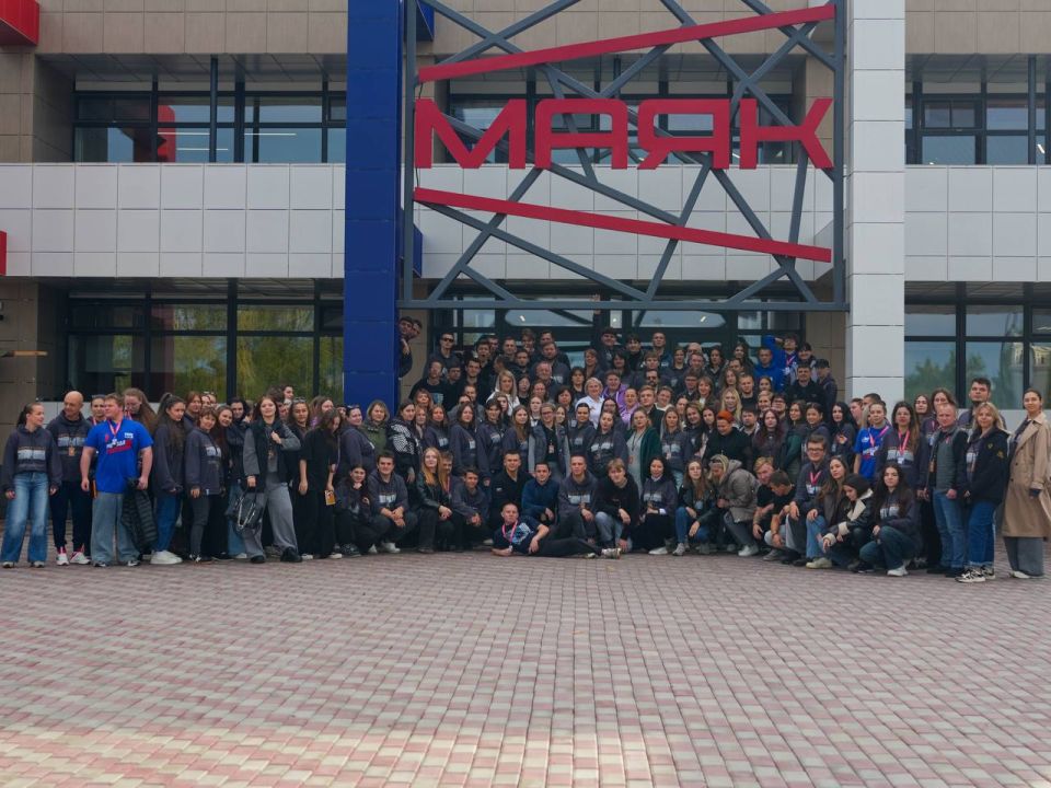 Иван Приходько: Масштабное мероприятие в Центре созидания «Маяк»