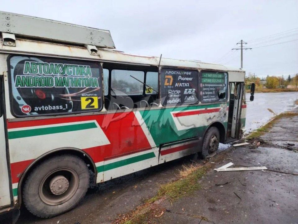 WarGonzo: Новая атака на автобус в Горловке: дрон ударил по маршруту №2 WarGonzo: Новая атака на автобус в Горловке: дрон ударил по маршруту №2