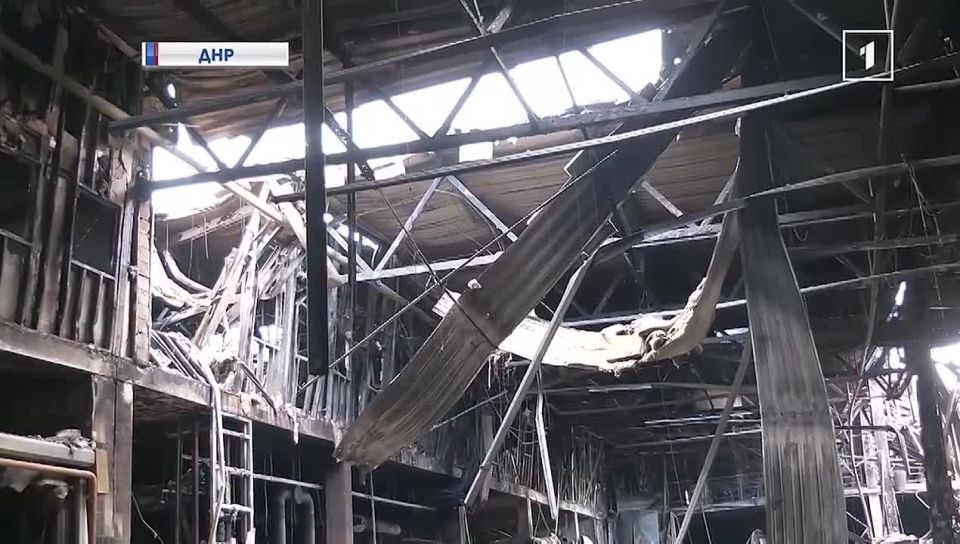 Атака на торговые и транспортные объекты