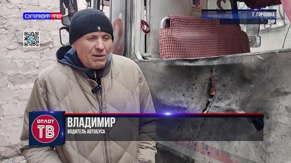 Иван Приходько: Никитовский район вновь под прицелом украинских боевиков