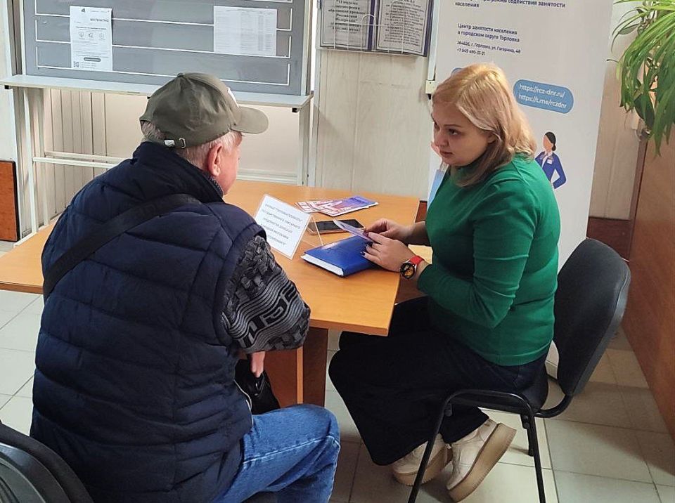 �������� ����� ����������� �� �������� ������������������ ����� ����� ��������� �.��������